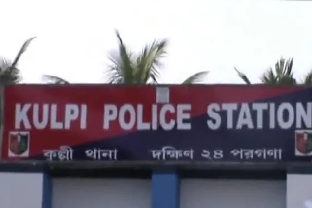 Arrested on charges of cheating in the name of providing government jobs in the name of Joint BDO in Kulpi