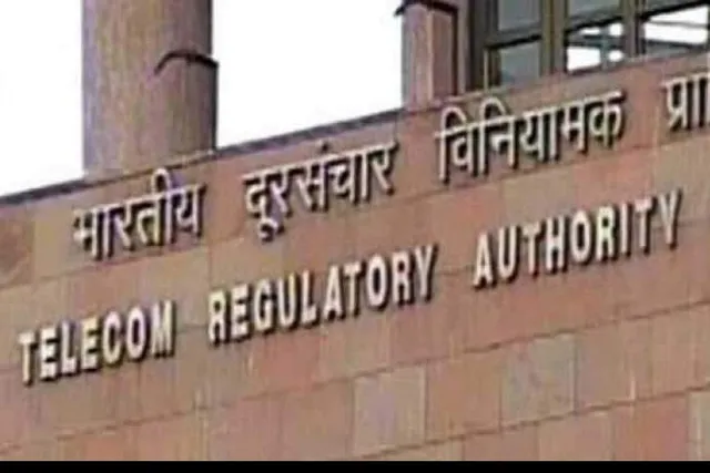 TRAI: Market Data Update