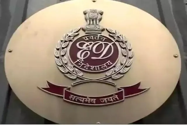 ED is conducting combing search across Hooghly in recruitment corruption case