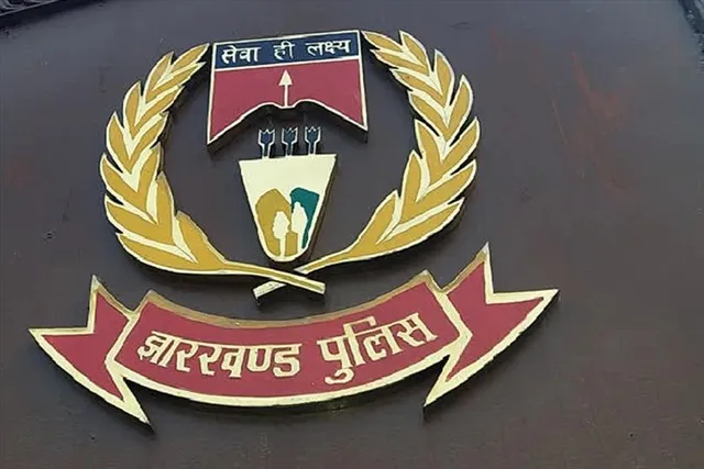 9 Naxals arrested in 'Operation Double Bull'