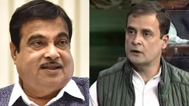 Rahul Gandhi does opposition politics: Gadkari