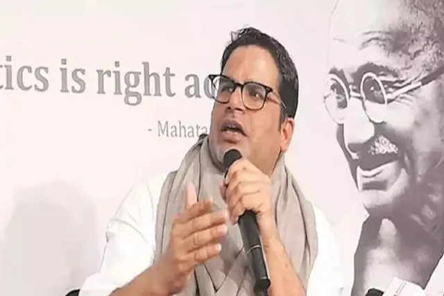 Will not form any political party: Prashant Kishor