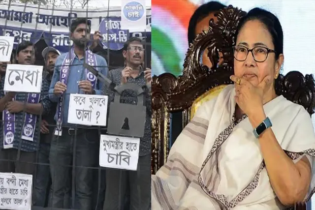 Group D job aspirants protest to demand recruitment