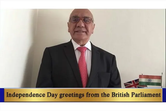 Independence Day greetings from the British Parliament