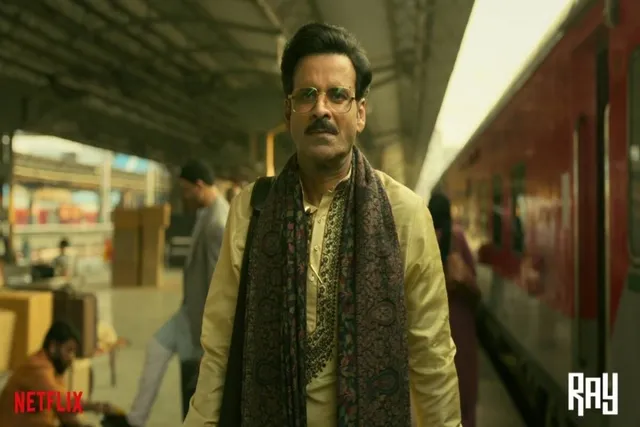 Ray movie review: Manoj Bajpayee, Gajraj Rao, Chandan Roy Sanyal shine in Netflix anthology
