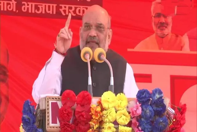 Give us another chance, said Amit Shah