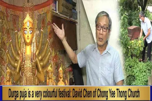Durga puja is a very colourful festival: David Chen of Chong Yee Thong Church