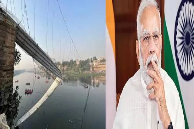 Prime Minister Narendra Modi will visit Morbi tomorrow