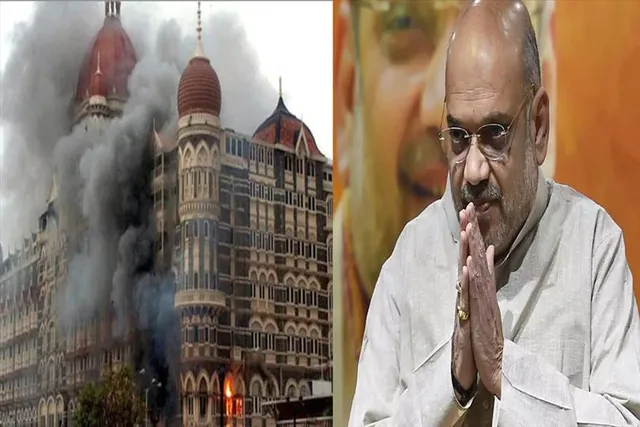 Amit Shah Pays Homage To the Victims Of 26/11 Mumbai Attack