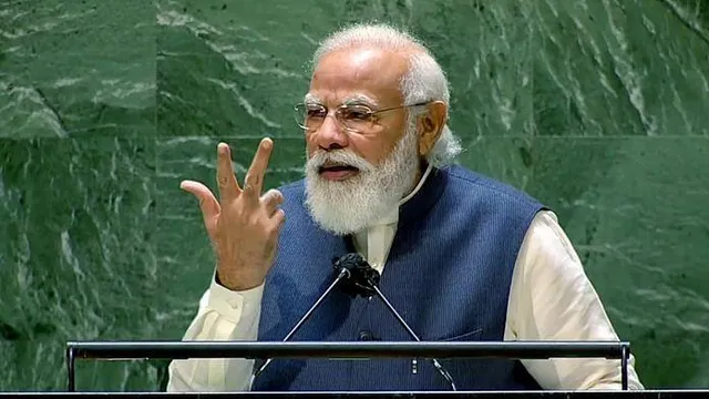 PM Modis's Twitter Account briefly compromised : PMO