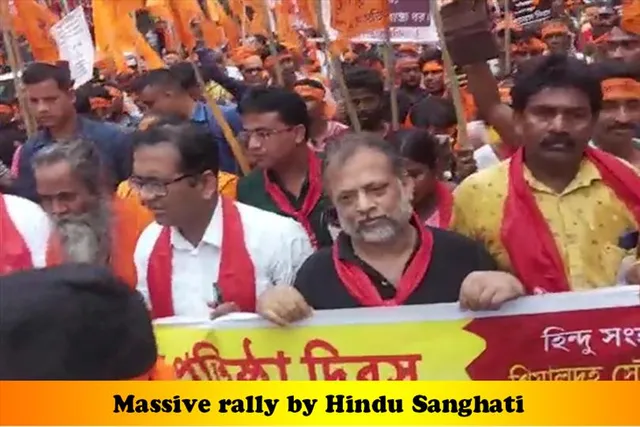 Massive rally by Hindu Sanghati