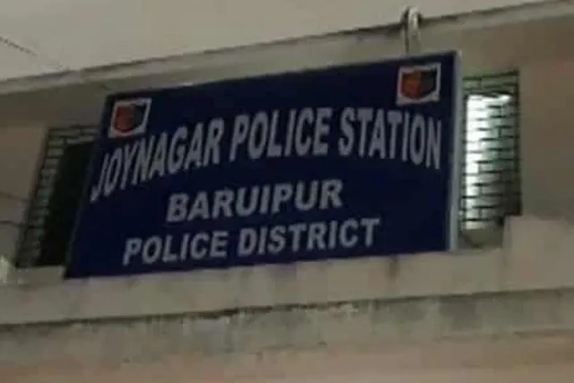 2 Arrest with illegal weapons from Jaynagar