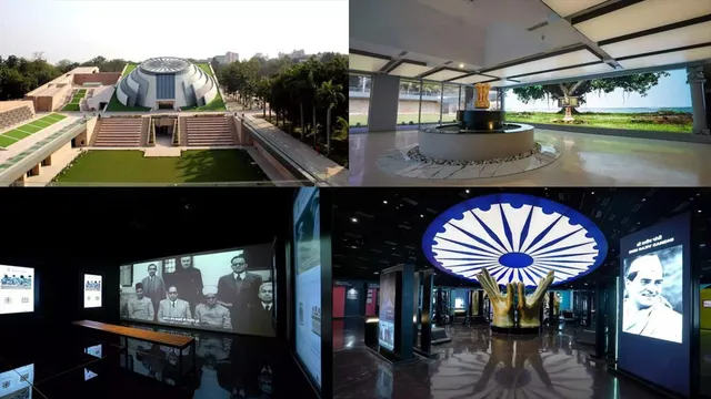 Pradhan Mantri Sangrahalaya will be inaugurated on April 14