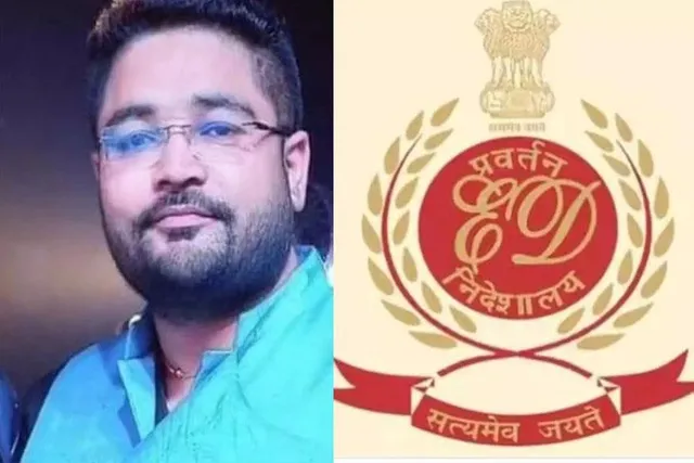 Not 19 crore, Kuntal took a bribe of amount Rs.30 crores!