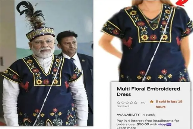 Kirti Azad reacts to PM Modi's tribal look, clash started between BJP-TMC