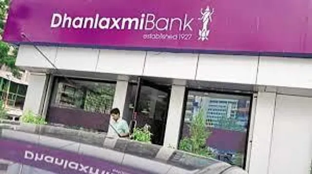 Result Update  Dhanlaxmi Bank