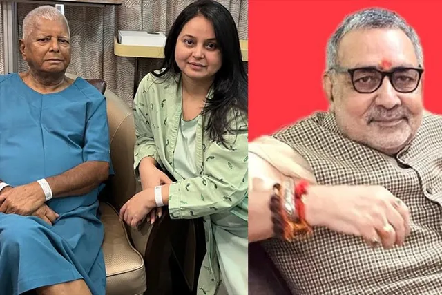 The Union Minister praised RJD leader's daughter