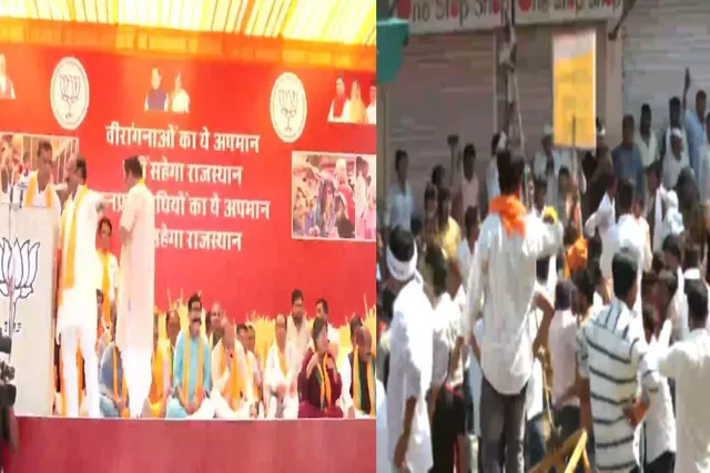 BJP's massive protest in Rajasthan
