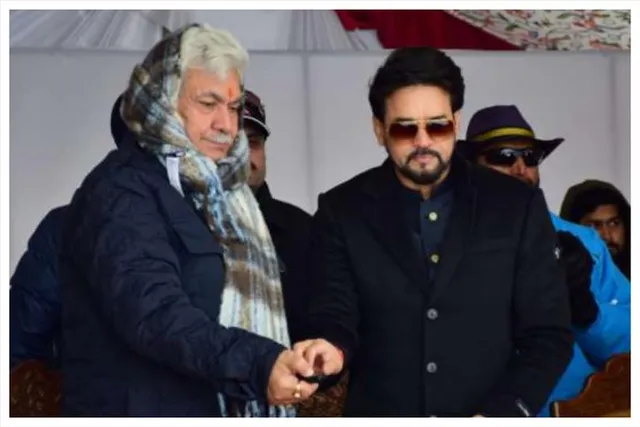 The doors of Winter Khelo India have been officially opened