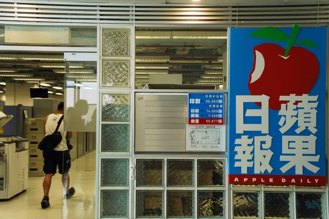 China scuttles press freedom, Apple Daily announces shut down of publication