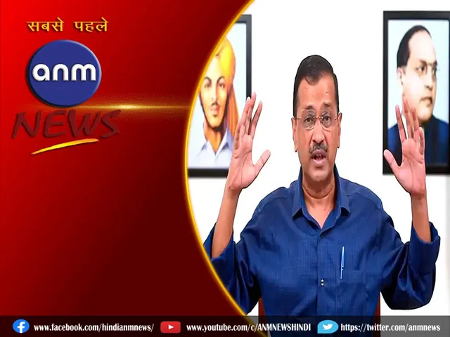 aap