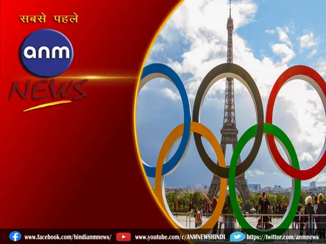 paris olympics 2024