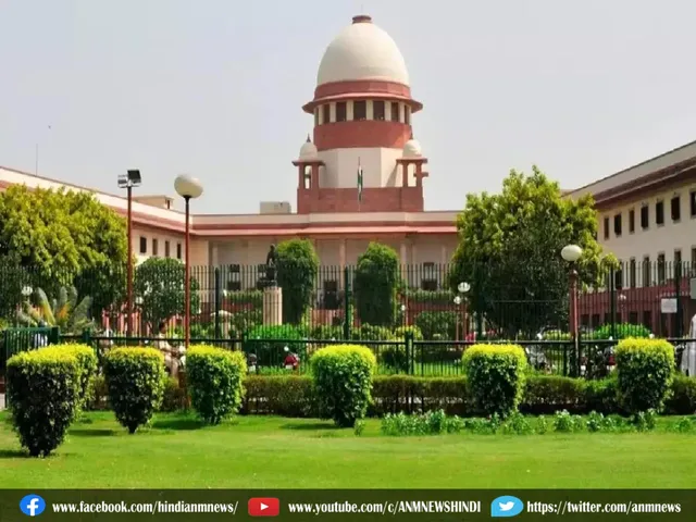 Supreme Court's decision