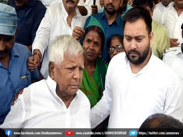 lalu yadav 