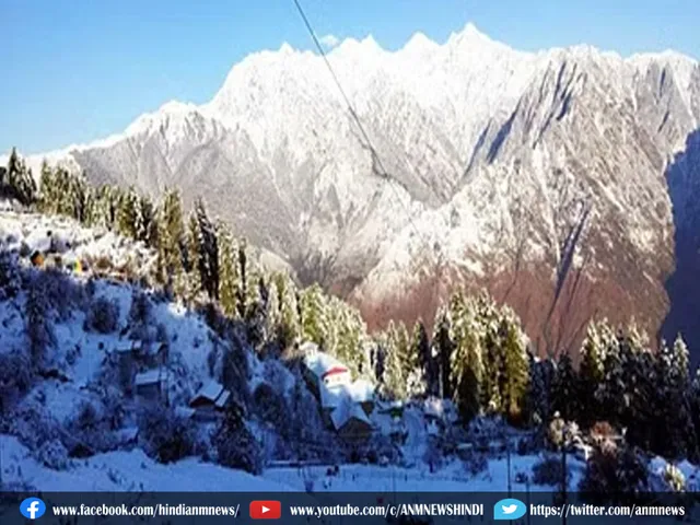 auli
