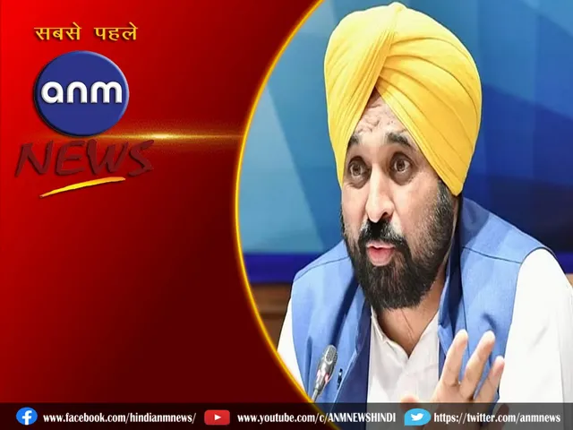  panjab