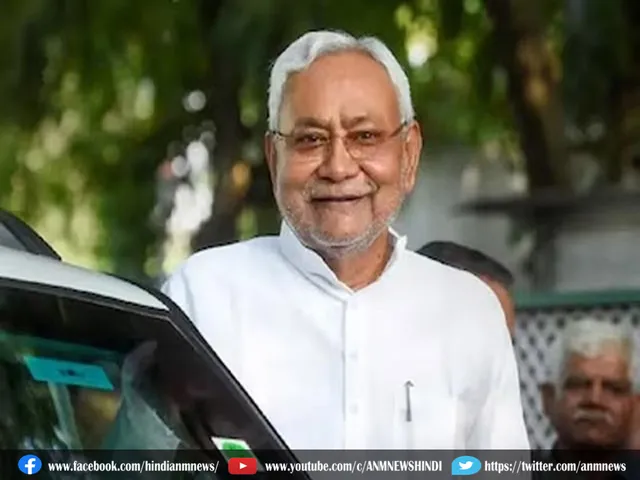 nitish