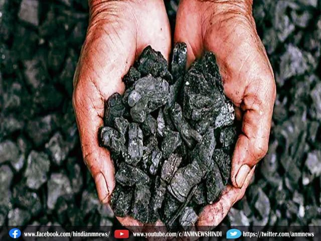 coal