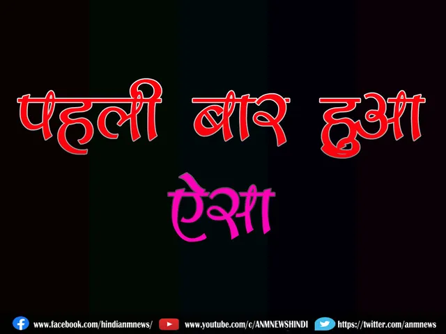 viral news