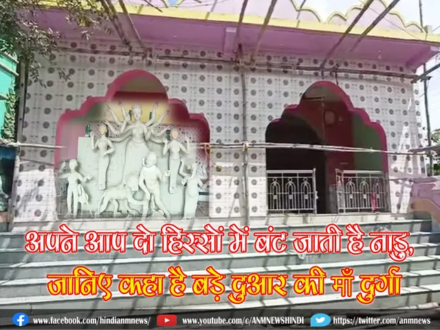 WhatsApp Image 2023-10-07 at 18.23