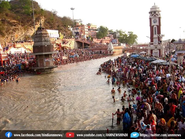 dahahara ganga.
