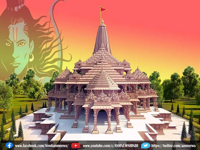 ramtemple