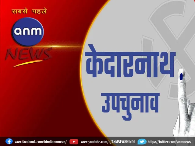 10 kedarnath
