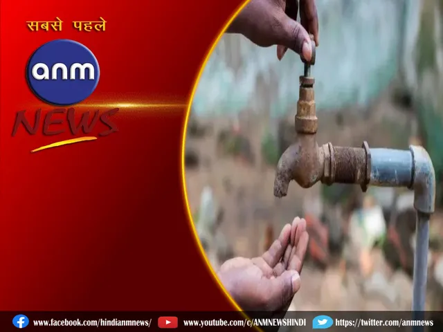 water crisis
