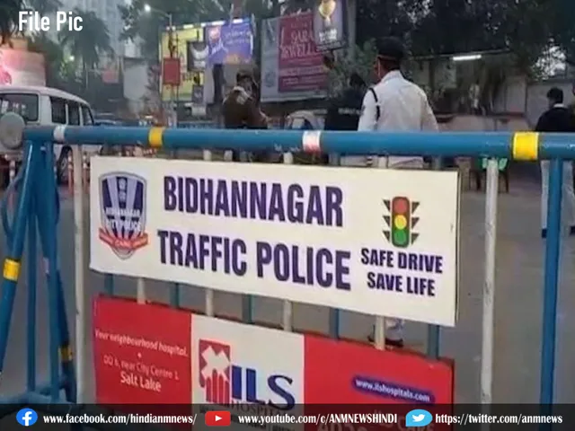  traffic police
