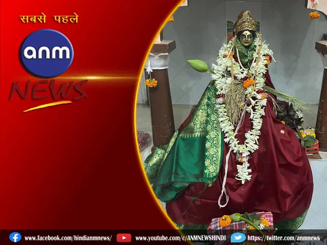 7 laxmi maa jamuria