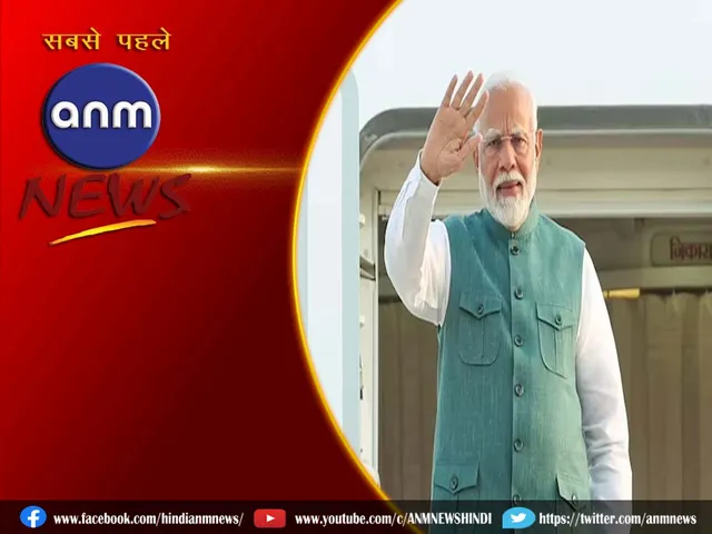 pmmodi