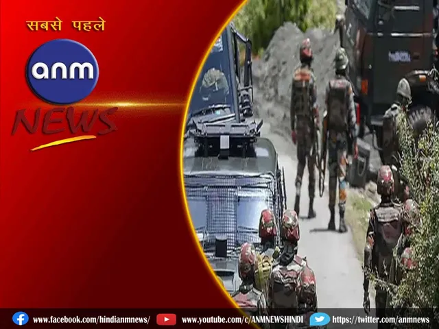 jammu