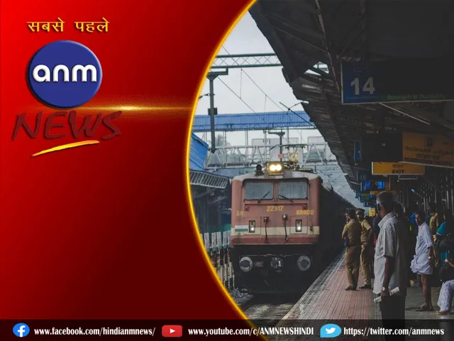 5 train