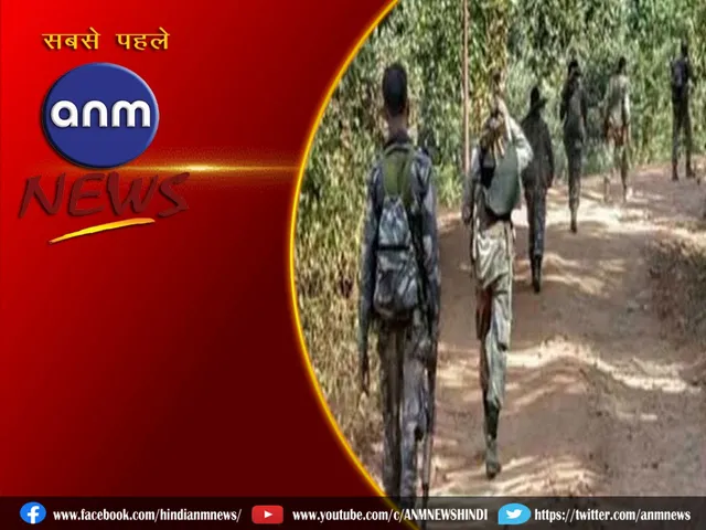 Chhattisgarh