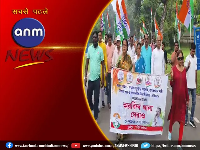 19 durgapur thana