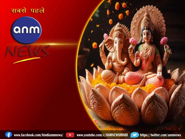 2 laxmi