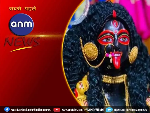 3 KALI PUJA