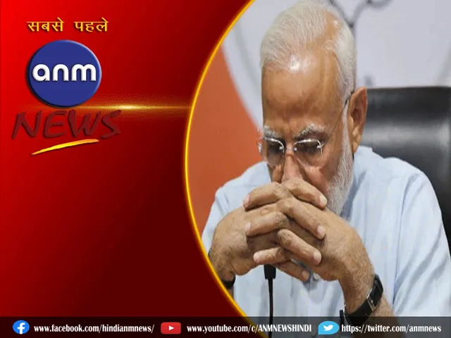 pm modi Dholpur