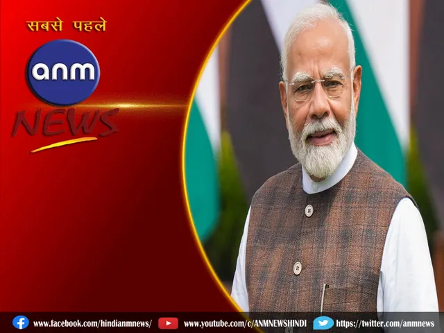 Narendra Modi