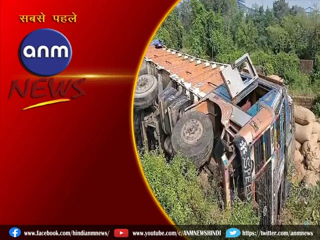 kulti news